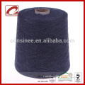 With superior quality and price Topline cotton yarn better than indian cotton yarn